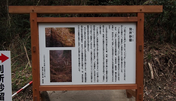 看板1