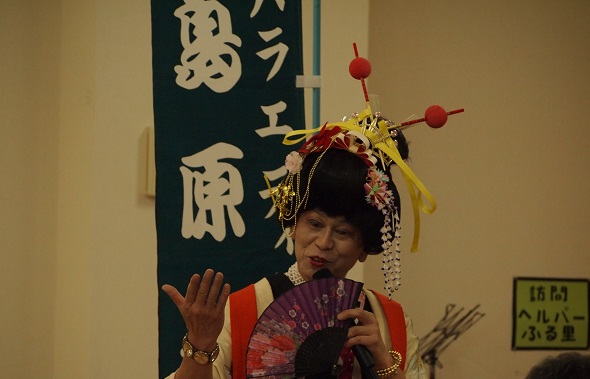男 ? 女