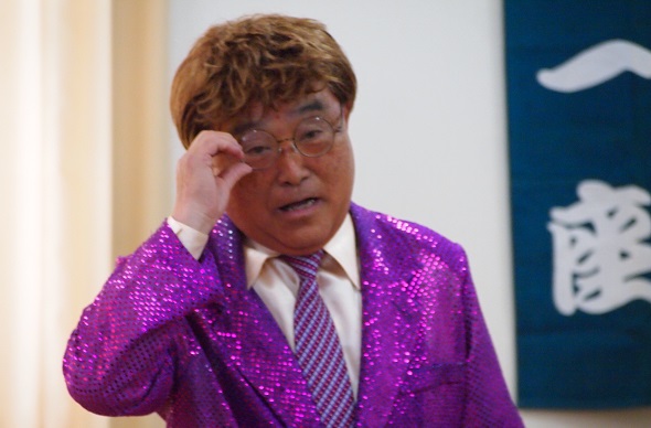 せら
