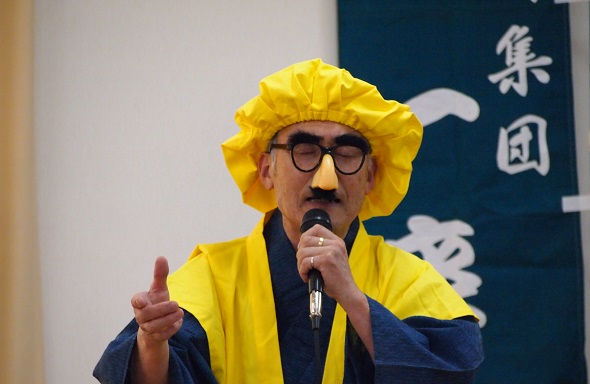 座長