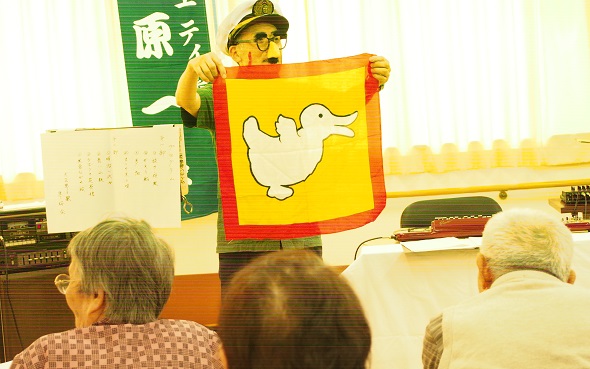 手品2