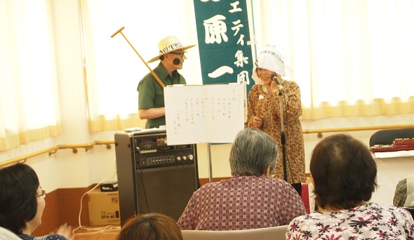 琴心会2