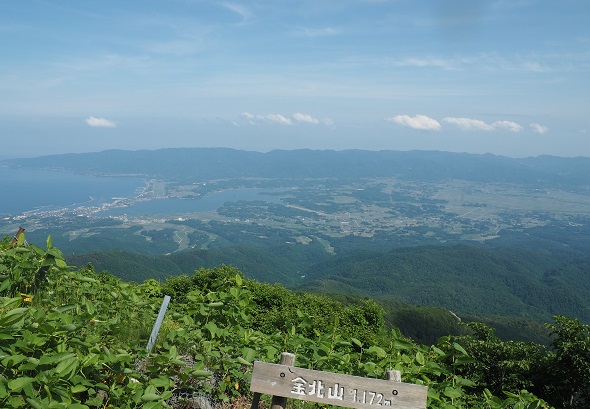 金北山1