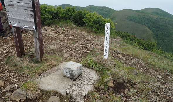 礼文岳三角点