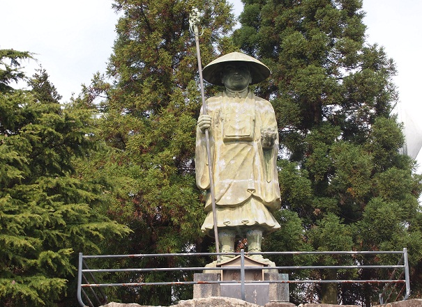 弘法大師