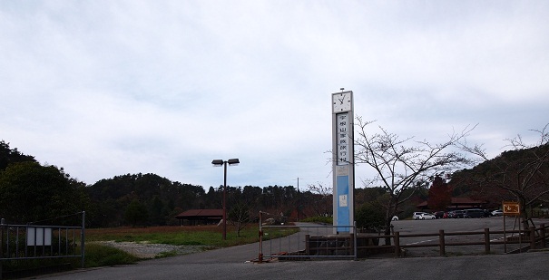 宇根山家族旅行村