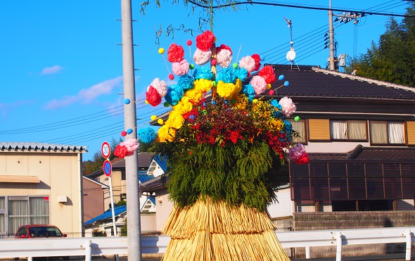 かざり
