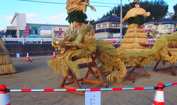 龍