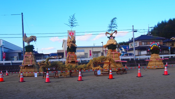蔵王町三区町内会 とんど